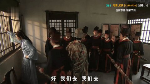 合家欢TV纯净版