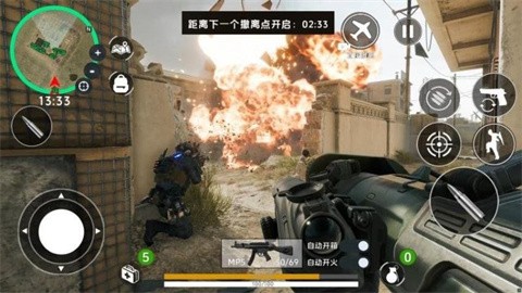 反恐特工行动官方版