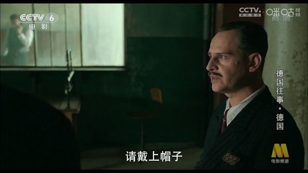 小薇直播纯净版app