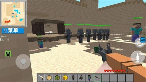 方块爆破场最新版