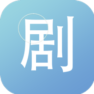 光速追剧纯净版