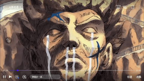 巨蟹视频去广告纯净版