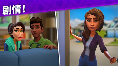 艾娃的庄园最新版