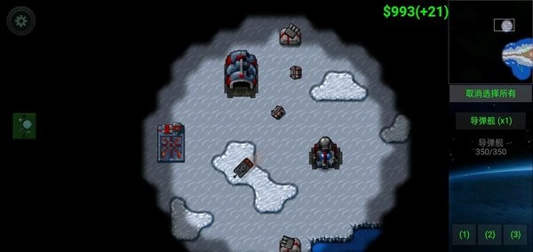 铁锈战争超星文明模组最新版