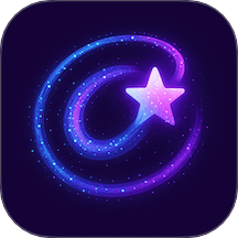 一笔画星系纯净版