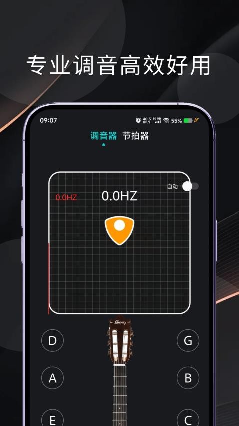 气泡音乐纯净版最新版