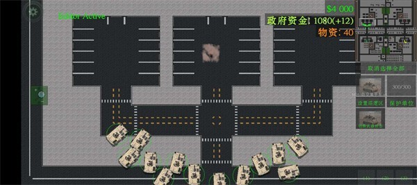 铁锈战争封锁区模组官方正版