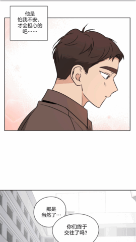 动漫啦官方免费版