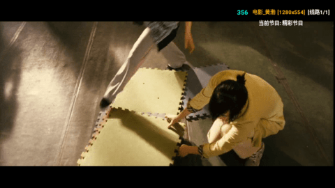 合家欢TV纯净版