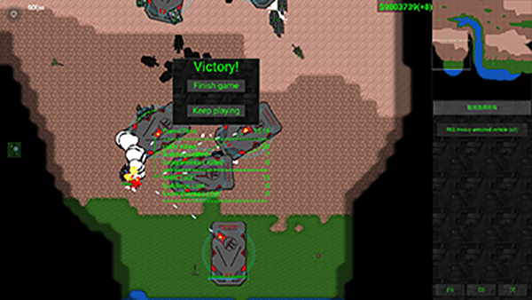 铁锈战争种族战争模组(测试版)