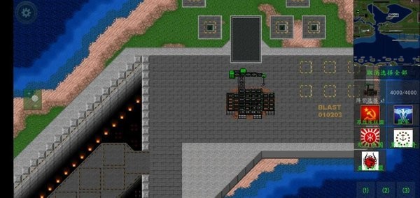 铁锈战争审判之日mod最新版