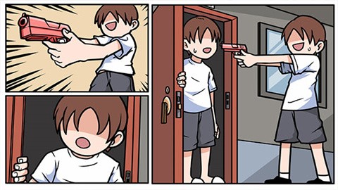 宅男的人间冒险最新版