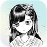 我在古代当打手新版