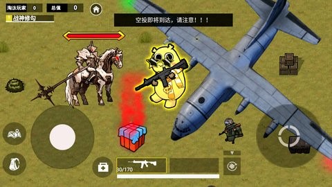 修勾地铁高爆率