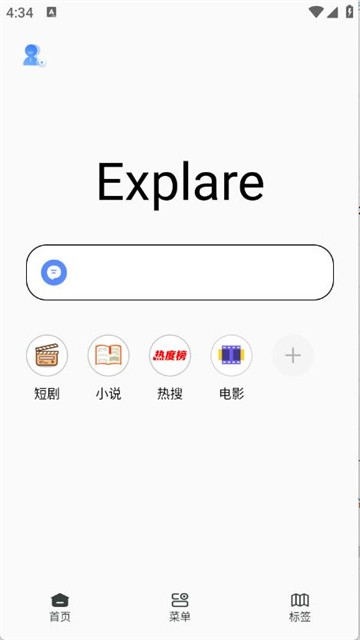 香蕉浏览器app手机版