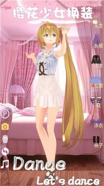 樱花少女换装模拟器(新服装)安卓版