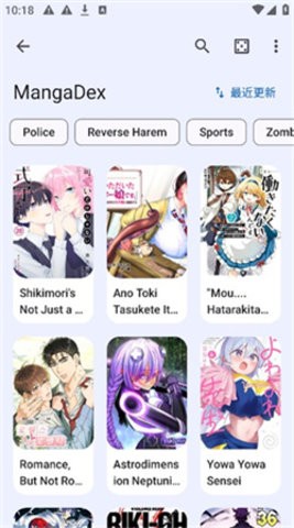 kotatsu漫画纯净版