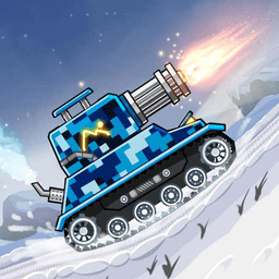 全民登山战车纯净版