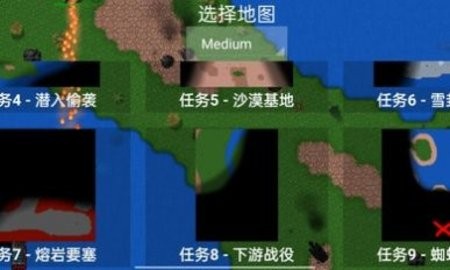 铁锈战争碧蓝航线mod