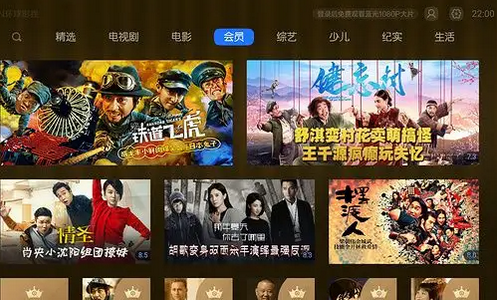 艾米影院2026最新版