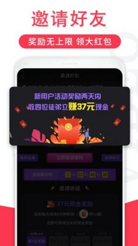 辣椒短视频App免费版