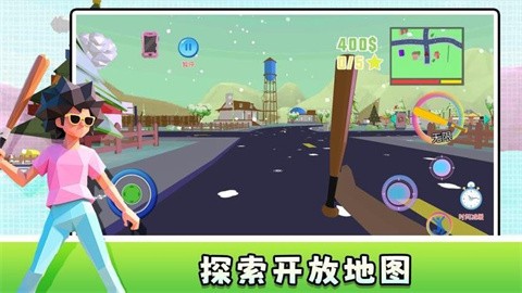 地下城战士2最新版