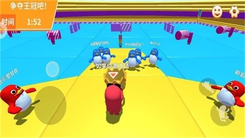 糖豆吃鸡淘汰赛手机版