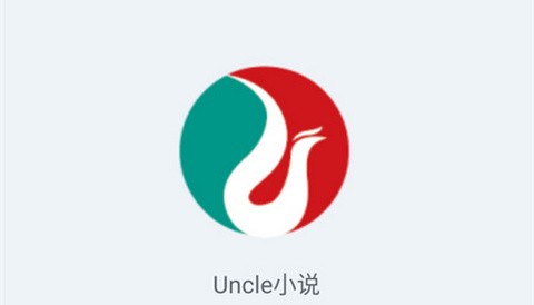 Uncle小说最新版