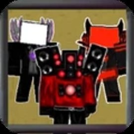 监控人塔防战场