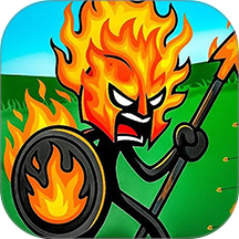 向火柴人开战正式版