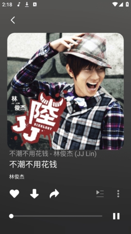 柠乐纯净版下载