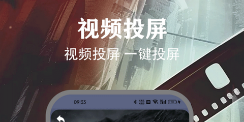 freeok追剧正式版