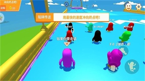 糖豆吃鸡淘汰赛手机版