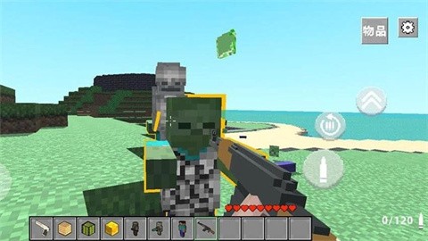 方块爆破场最新版