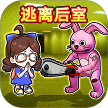 双人变身躲猫猫官方版