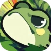 勇敢蛙蛙手机版