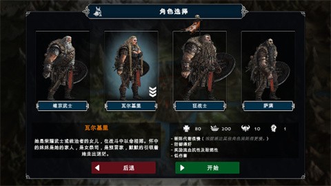 死人之国2026最新版