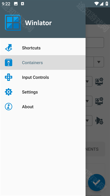 winlator11.0程序运行界面