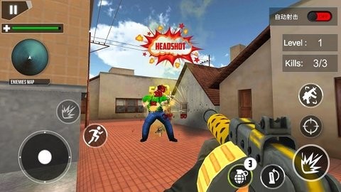 反恐特警游戏免费版