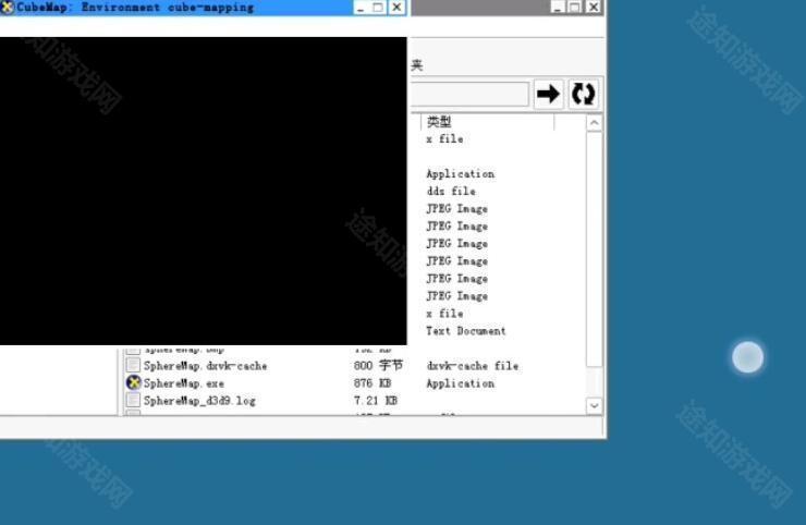 USB连接模式选择界面