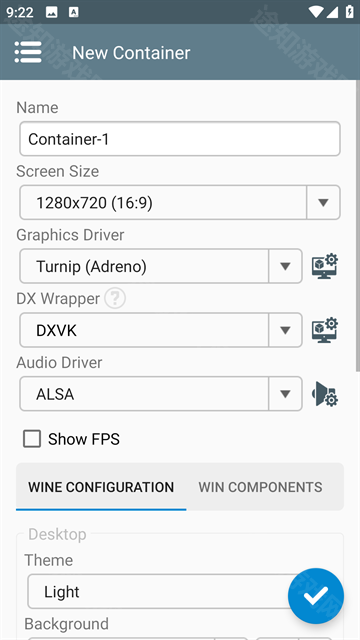 winlator11.0游戏运行界面