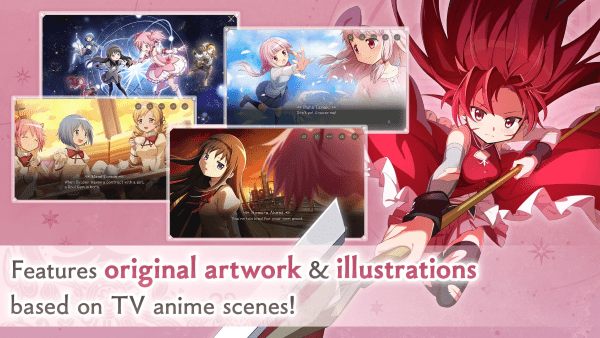 魔法少女小圆Magia Exedra国际服