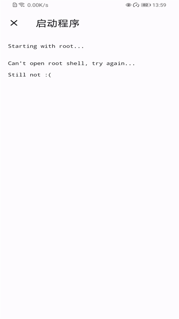 shizukurunner最新版