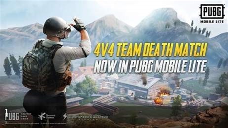 pubg轻体直装