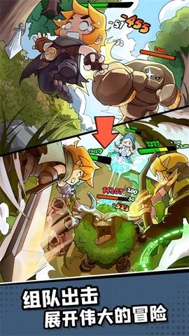 王国之歌：英雄与征服软件