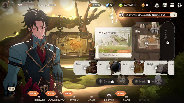 星际水手国际服