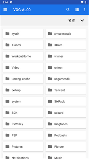 winlator模拟器9.0