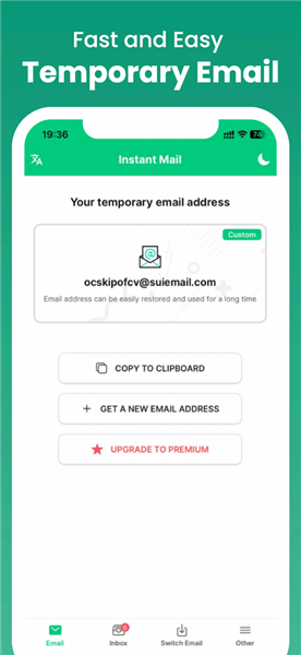 InstantMail电子邮箱宣传图