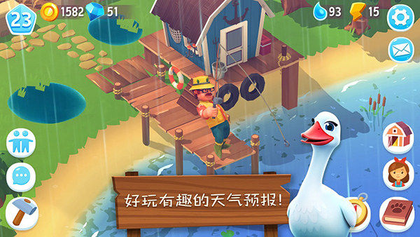 开心农场3动物园免费版安卓