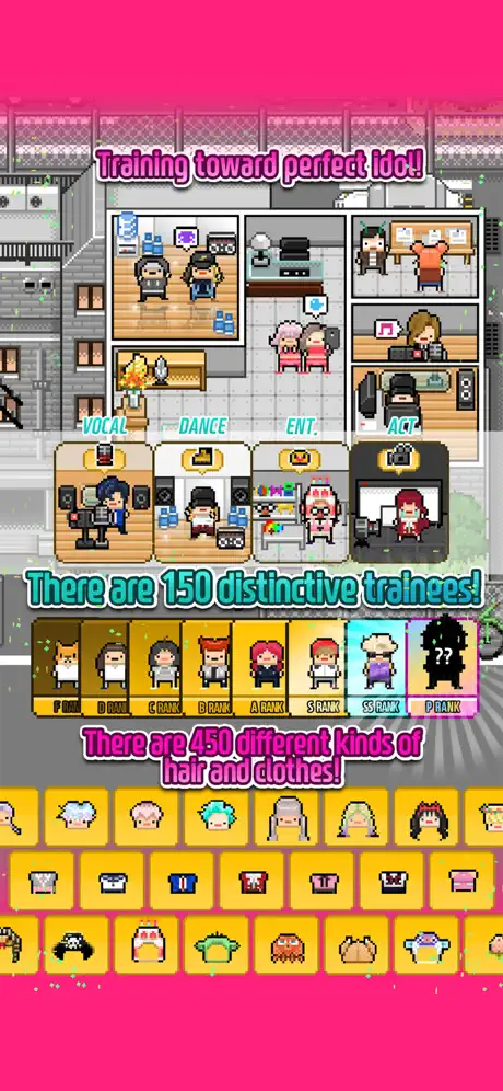 月刊偶像安卓正版